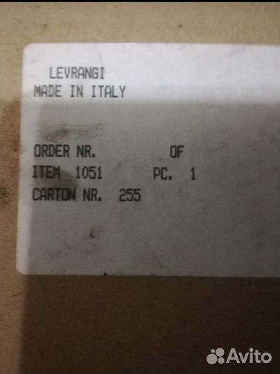 Защитный экран для камина