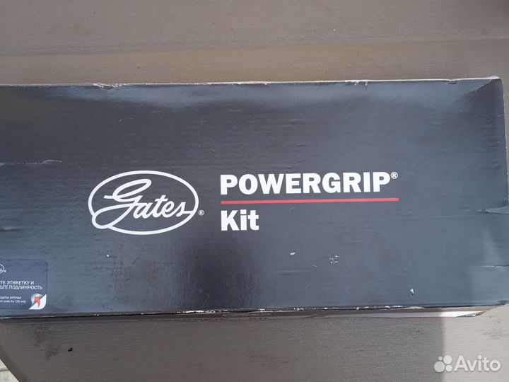 Комплект грм на Ладу 125 мотор