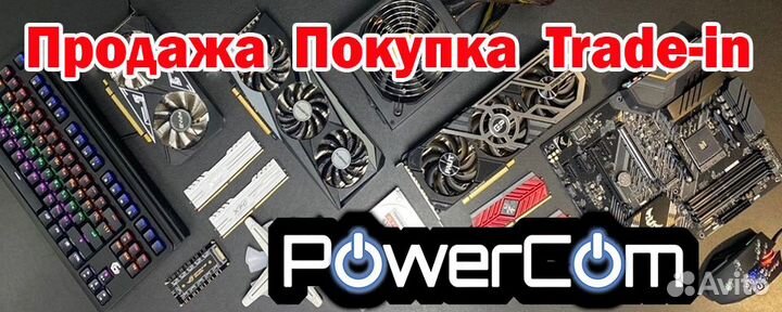 Игровой комплект Ryzen гарантия 1 год