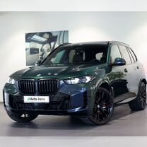 BMW X5 3.0 AT, 2023, 10 275 км, с пробегом, цена 15 780 000 руб.