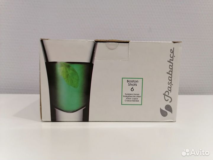 Набор стопок Pasabahce 