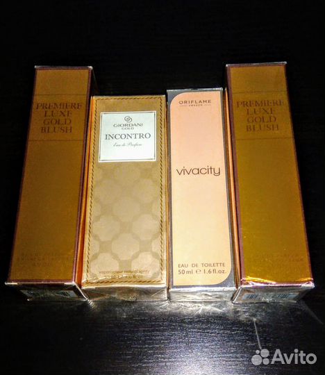 Парфюмерия из прошлых каталогов