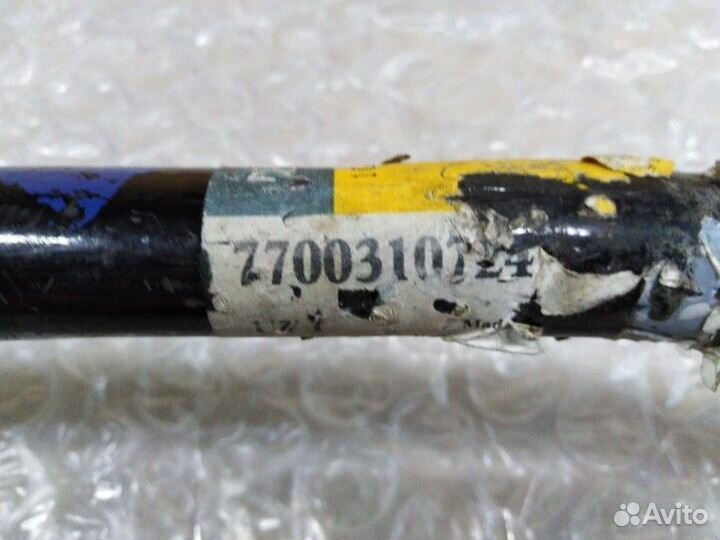 Стабилизатор передний Renault Kangoo 1997-2003