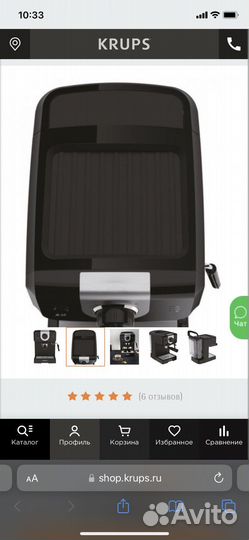 Кофемашина krups opio XP320830