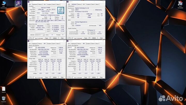 Gigabyte z390 d, intel core i7 9700F, 16 gb