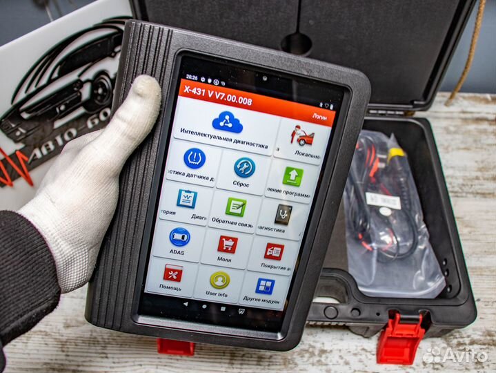 Launch x431 pro v4.0 оригинал + haynespro