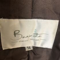 Продам женскую шубу 54 размер