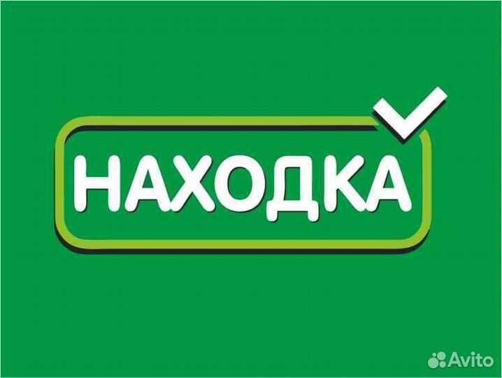 Заместитель директора магазина