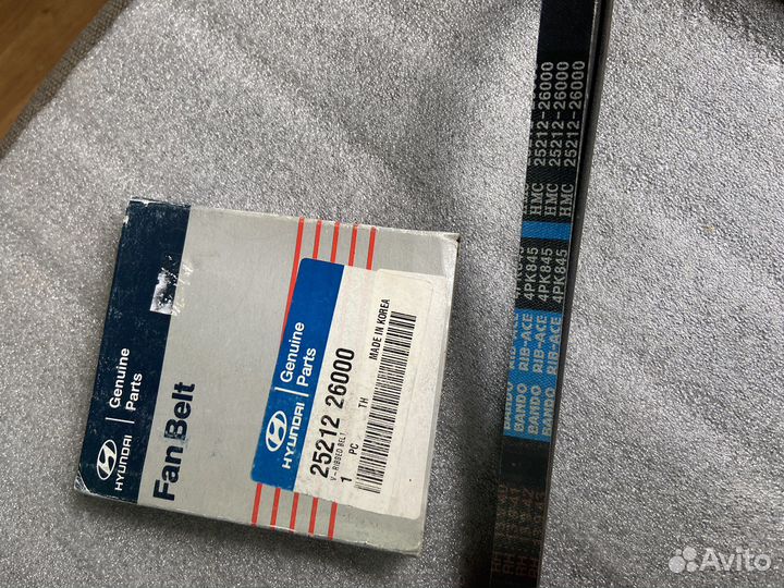 В продаже ремень генератора Hyundai Accent 16кл