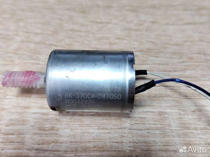 Двигатель RK-370CA-08150 kyocera C5150DN