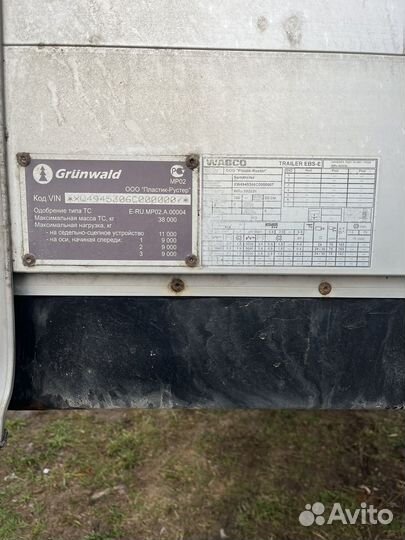 Полуприцеп шторно-бортовой Grunwald 9453-0000010-10, 2012