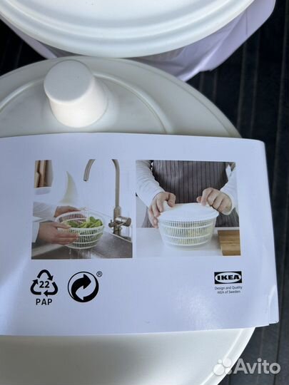 Сушилка для овощей Икеа