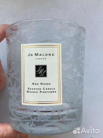 Jo Malone подсвечник