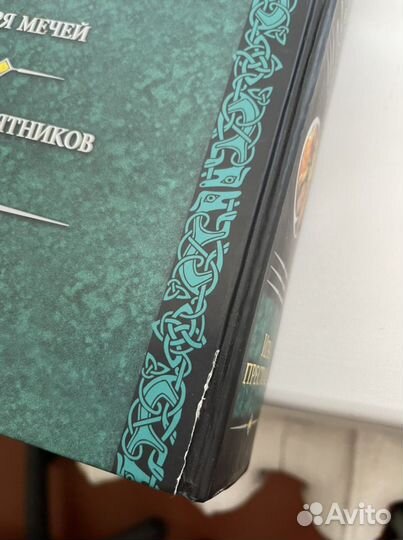 Игра престолов Битва королей