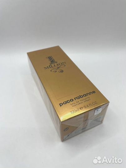 Paco Rabanne One Million