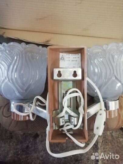 Настенный светильник бра СССР