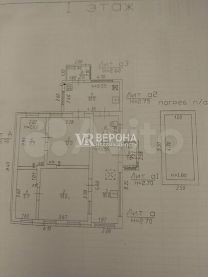 Участок 7,7 сот. (ИЖС)