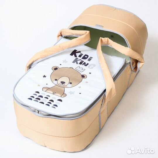 Люлька-переноска «Акварель. Медвежонок», цвет моло