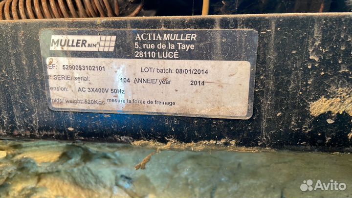 Тормозной стенд Actia Muller Bilanmatic 8000 mx