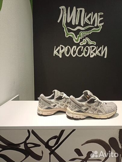 Кроссовки Gel Kahana 8 Light Grey