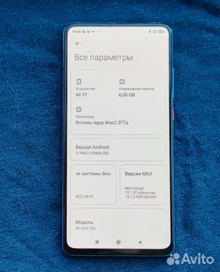 Телефон Xiaomi Mi 9T