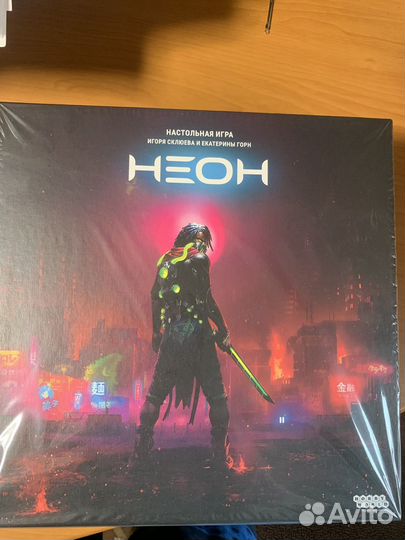 Настольная игра Неон