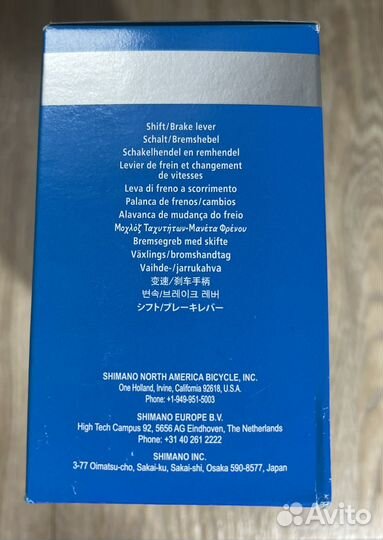 Манетка Shimano ST-EF500-8R4A Оригинал, Japan