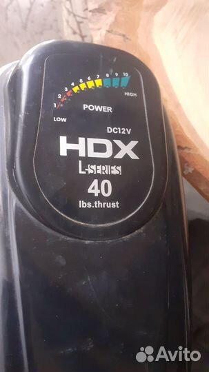 Электромотор для лодки