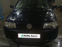 Volkswagen Pointer 1.8 MT, 2005, битый, 200 000 км, с пробегом, цена 60 000 руб.
