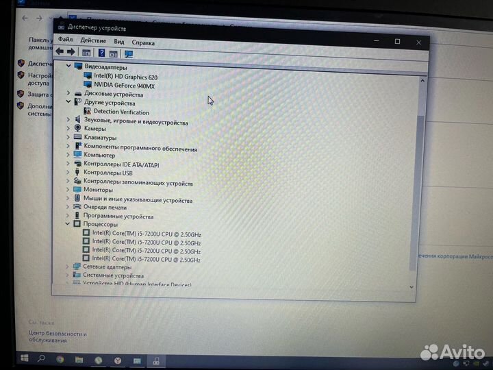 Ноутбук Acer aspire 5 a515-51g