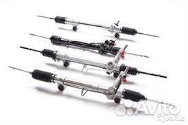 Новые рулевые рейки