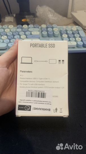 Внешний жесткий диск ssd 1tb