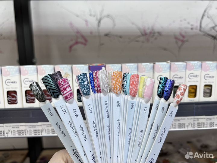 Лак для стемпинга