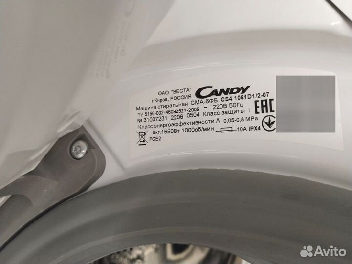 Candy CS4 1061D1/2-07