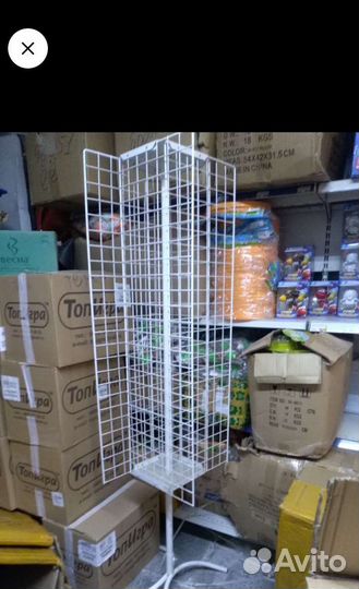 Стойка для аксессуаров