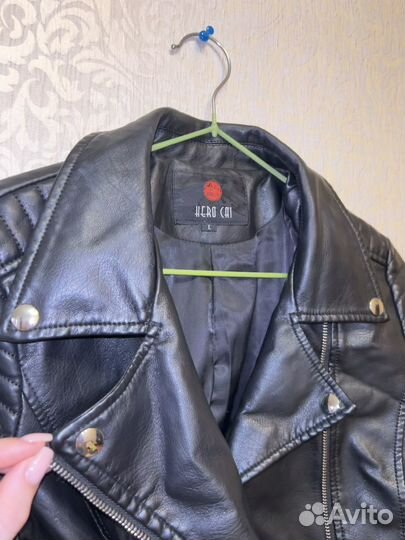 Кожаная куртка