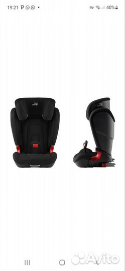 Детское автокресло 15 до 36 кг britax romer kidfix