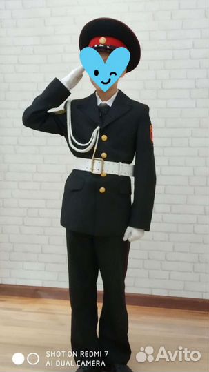 Кадетская форма