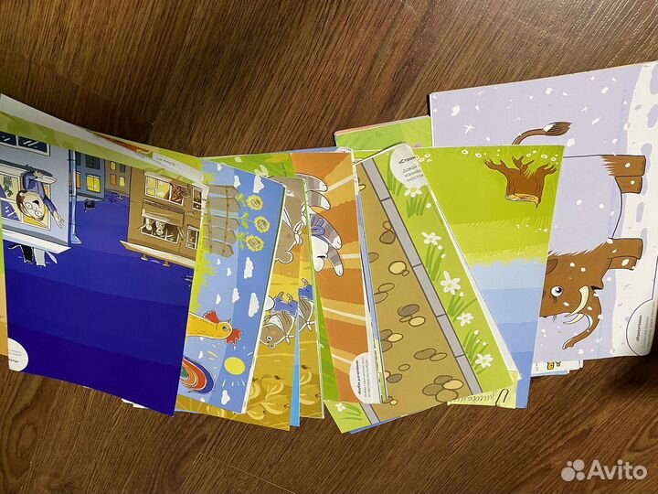 Детские книги развивающие