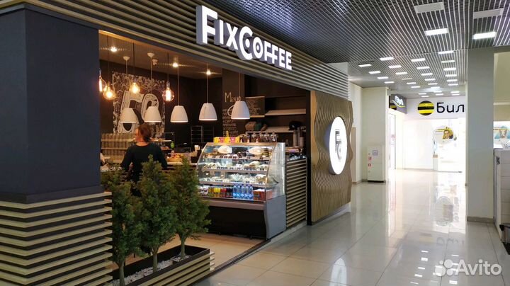 Кофейня «FixCoffee» по франшизе