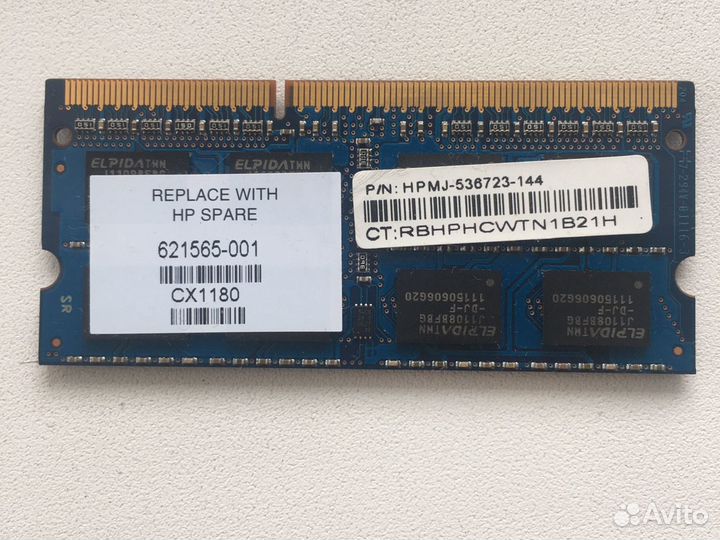 Оперативная память для ноутбука 2GB DDR3 10600