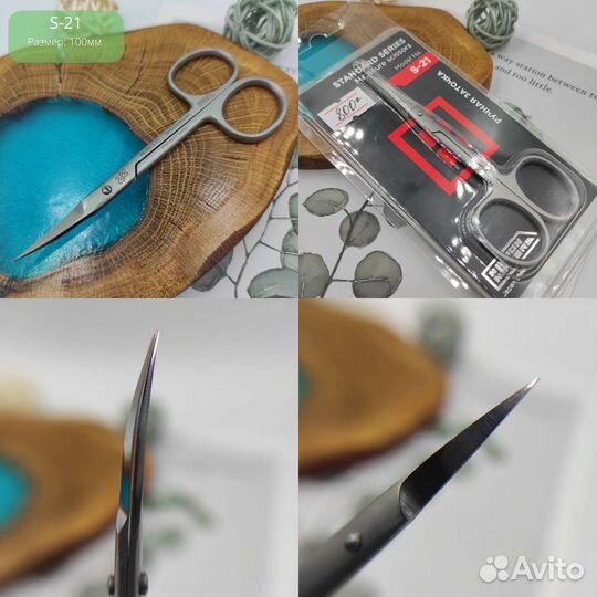 Ножницы Nippon Nippers