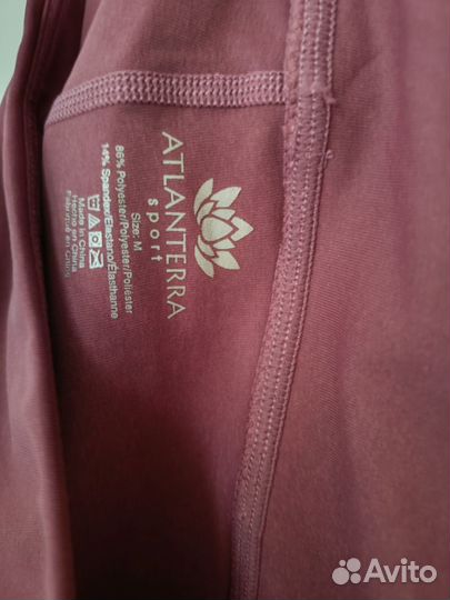 Легинсы спортивные размер 44-46