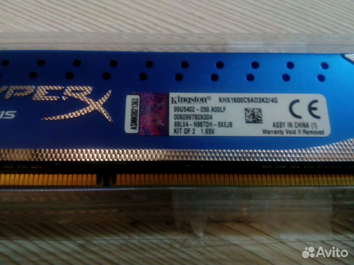 Оперативная память ddr3 2gb