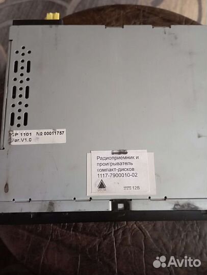 Радиоприемник и проигрыватель