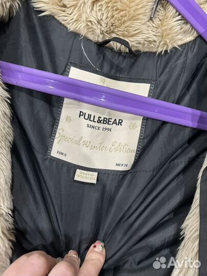 Куртка женская 44-46