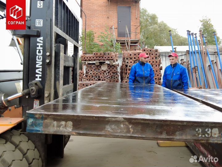 Аренда опалубки