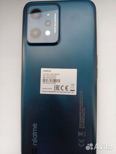 realme C31, 4/64 ГБ