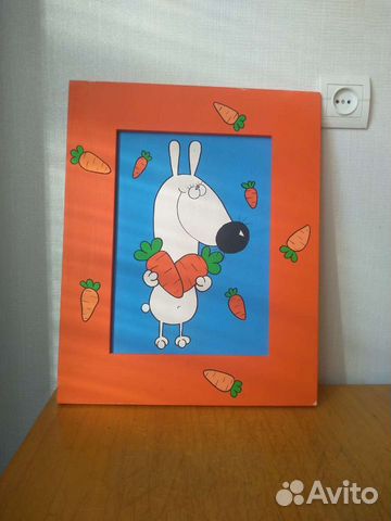 Картина яркая