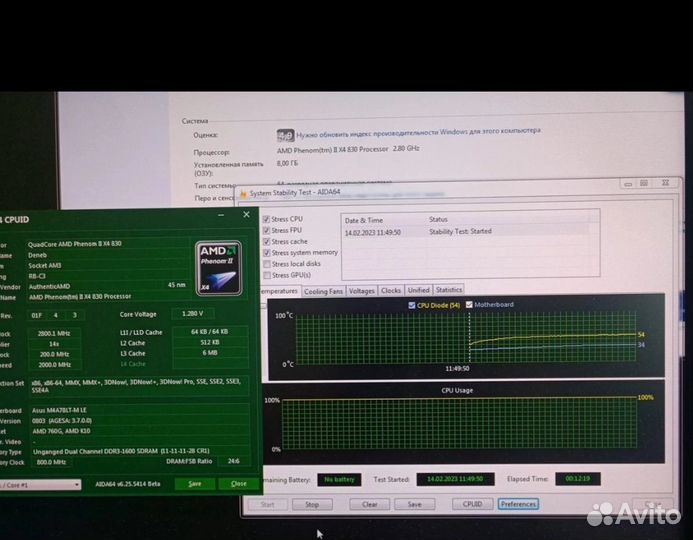 Материнская плата